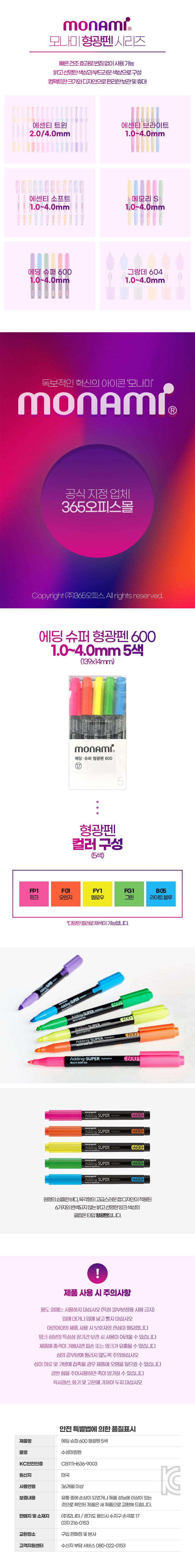 상세페이지